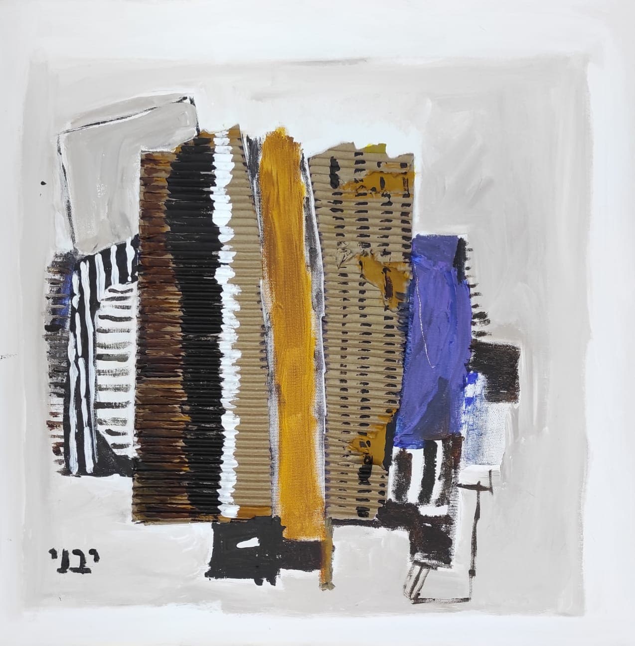 Mixed media painting on canvas, 50 by 50 centimetres, by Yavniela