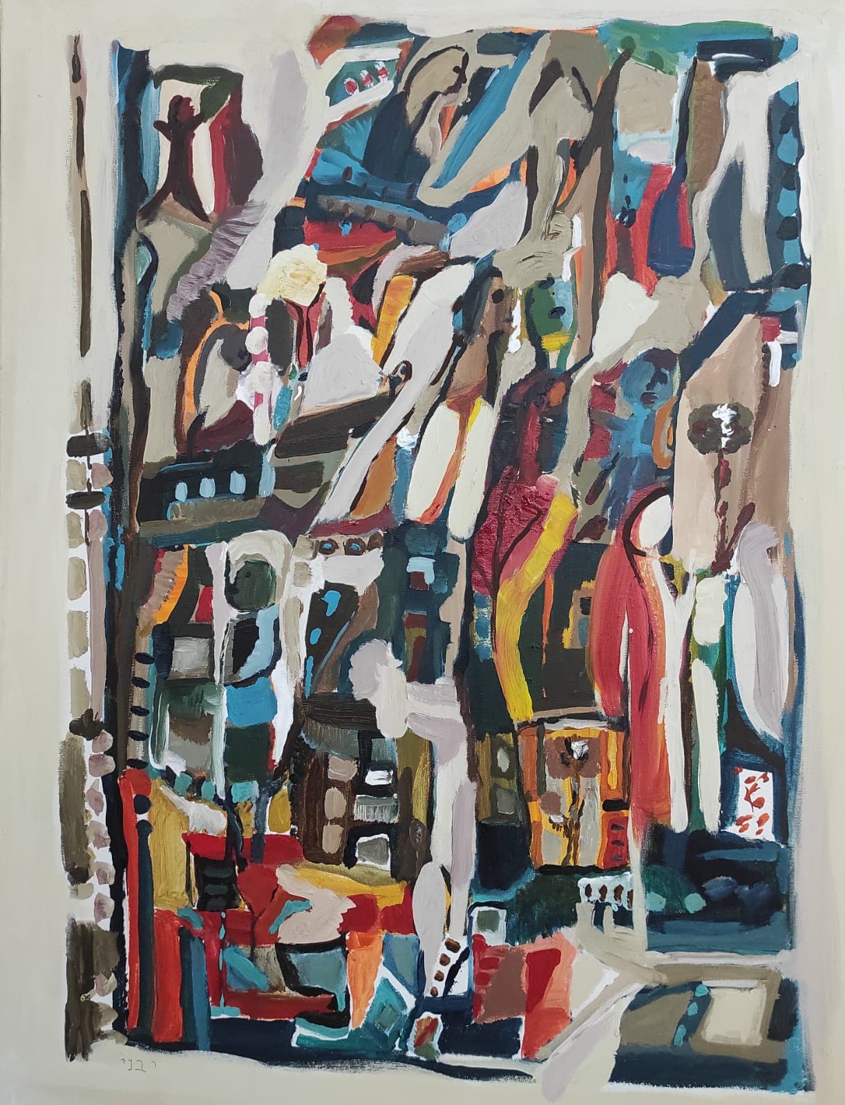 Abstract acrylic painting on canvas by Yavniela